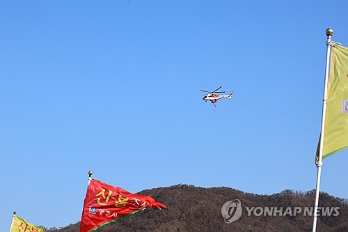 봉화 야산서 불…0.1㏊ 태우고 1시간 만에 진화