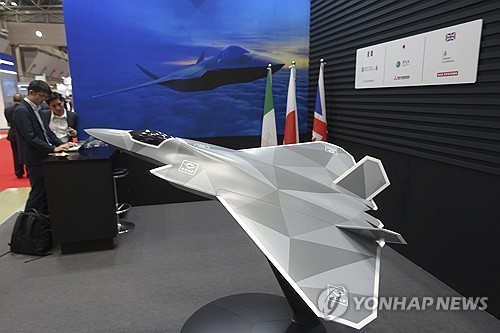 日英伊 차세대 전투기 개발사, 日에 1천명 규모 설계거점 구축