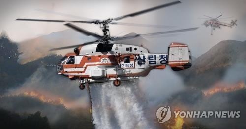 장성 야산서 불…1시간 30분만에 주불 진화