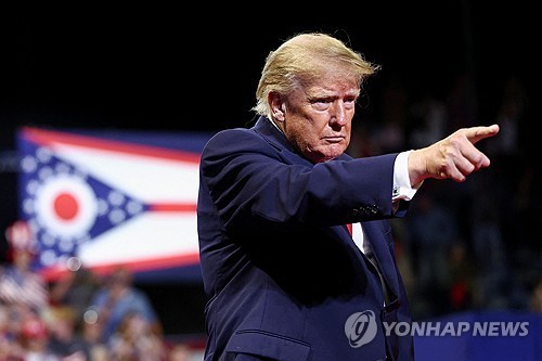 미국민 10명 중 6명 "트럼프, 불법·비윤리적으로 사익 취해"