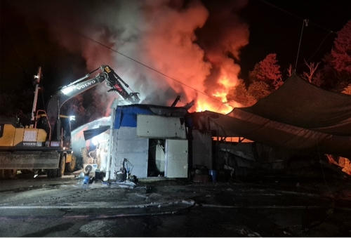 진주 콩나물 재배사에 불…1억6천만원 상당 피해