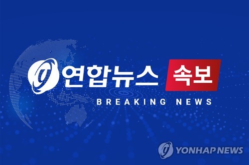 [속보] 특검, 尹 선거법 2심서 '1심 당선무효형 유지' 요청
