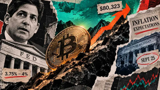 2 key economic reports threaten Bitcoin’s $80k rally as BTC price model predicts $95k incoming