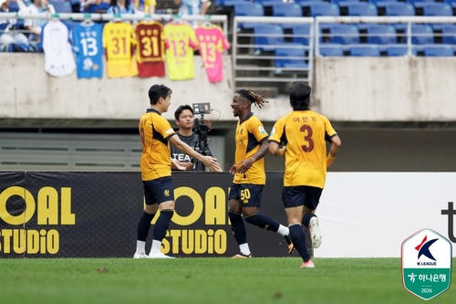 '바 루아 2골2도움' 광주, 울산 4-3 제압…리그 29경기만의 승리