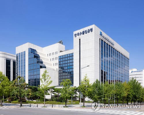 올해 수은 해킹 시도 283건, 작년의 8배…지난달 한은 공격도(종합)