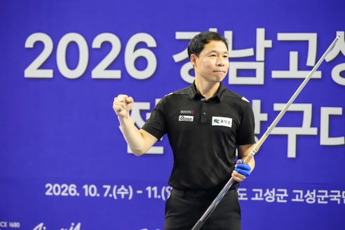 허정한, 고성군수배 전구당구대회 3쿠션 우승…올해 4번째 우승
