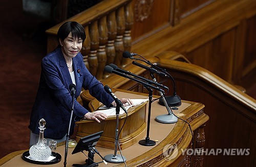 日, 안보상 중요토지 거래 허가제로…"무허가거래 최대 징역3년"