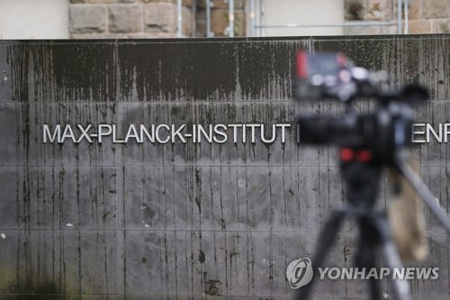 독일 기초연구 요람 '막스플랑크' 또 노벨상 배출…30여명 저력
