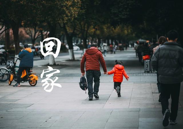 舅舅哭着说“明年别来了”35岁外甥当场破防！