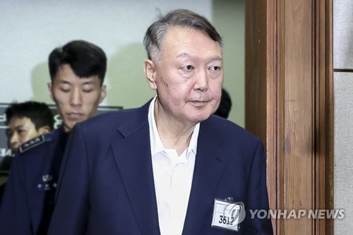국힘 397억원 반환 걸린 尹 공직선거법 사건 2심 오늘 마무리