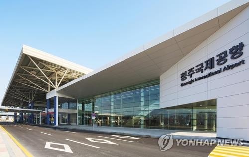 보조배터리 화재 청주공항 기체 5시간 지연운항…43명 탑승포기