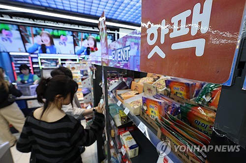 [날씨] 수요일 최저 5도 쌀쌀한 아침…어제보다 5∼10도 '뚝'