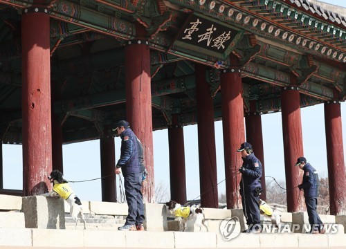 김윤덕 "경복궁 등 5대 궁궐·종묘에 흰개미 피해 확산"