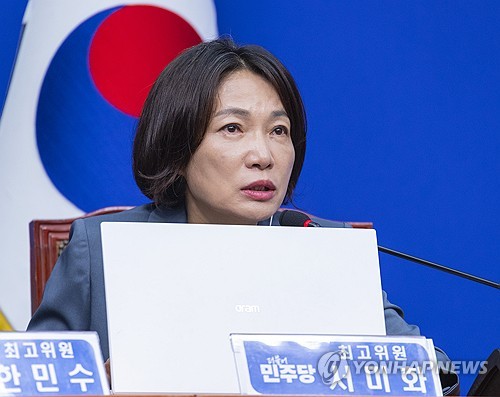 '김용원이 겁박성 발언' 주장 與서미화…法 "500만원 공동배상"