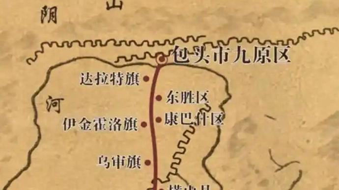煤老板挖坏中国首条“高速”获刑7年