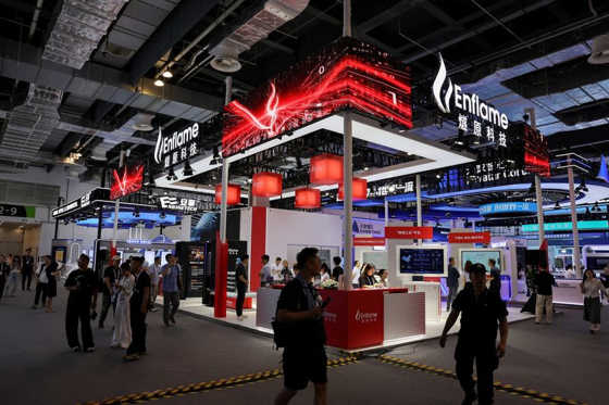 AI chipmaker Enflame sets subscription date for near $900 million Shanghai IPO