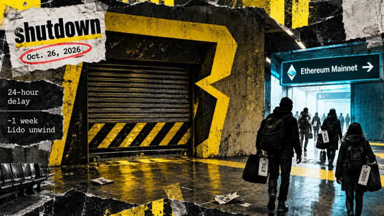 Blast shuts down $20M layer-2 network, forcing Oct. 26 exit deadline
