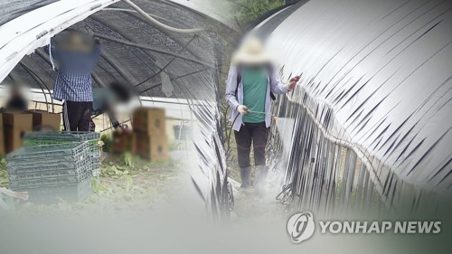 '독성·환경오염 우려' EU가 퇴출한 농약 15종, 국내 사용 여전