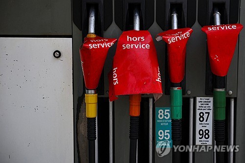 IEA "경유 필요하면 추가 방출…비축량 2억 배럴"