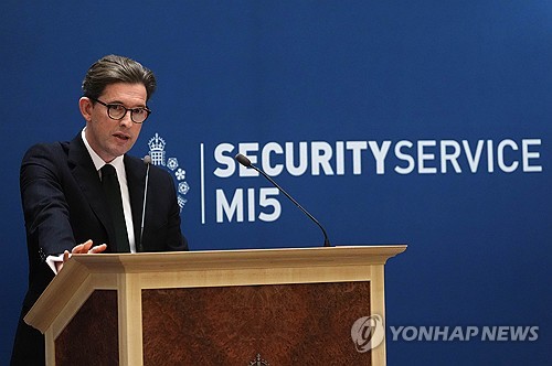 MI5 국장 "이란, 군사시설 겨냥하는 쪽으로 전략 바꿔"