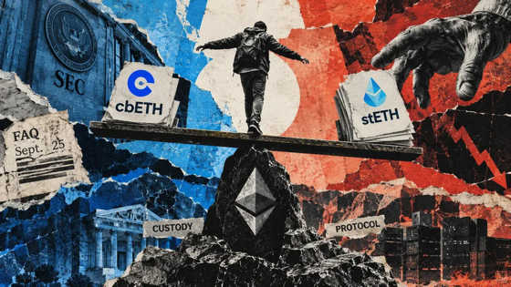 SEC staff’s staking-token split spotlights the exit risks behind staked ETH tokens