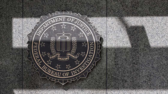 ShinyHunters hackers claim to have 2-3TB of sensitive information about FBI employees