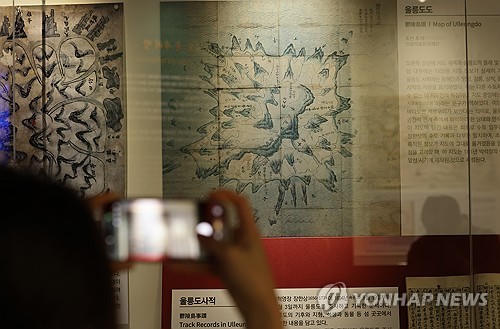동해안 다섯 지역과 어우러진 울릉의 역사…'울릉도도' 첫 전시