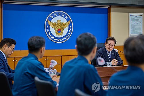 李대통령, 인천경찰청 방문…흉기난동 사건에 "특단 대책 강구"