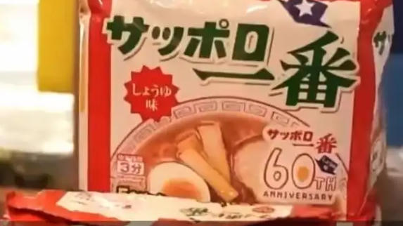 日本 食品涨价潮
