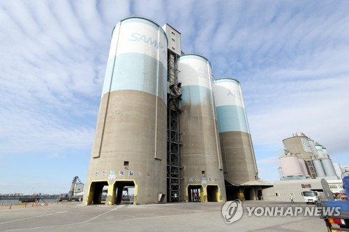 인천 남항 시멘트부두 사일로 증설 추진…인천해수청, 사업 허가