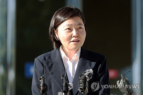 임은정 광주중수청장, 감찰 입장표명 없이 출근