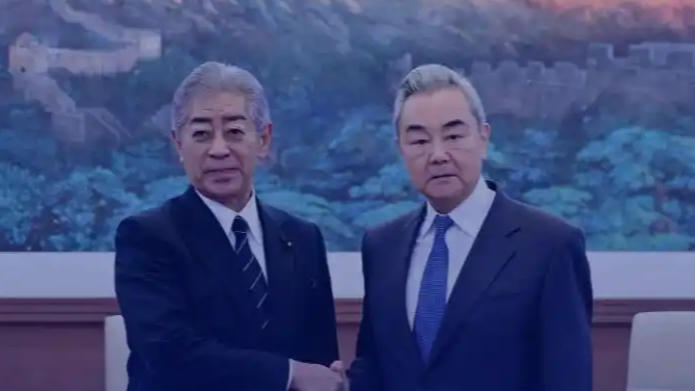 王毅：日本若不汲取历史教训难有未来