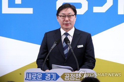 이화영 변호인단 "내주 중 수원고법에 재심청구서 제출"