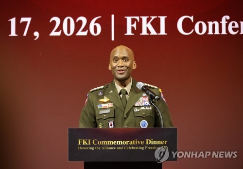 "한반도 다영역부대로 다층감지…지도서 베이징·서울 선그어보라"