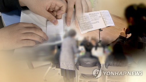 원하는 활동 택하는 장애인 개인예산제로 '축구교실' 탄생