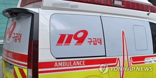 공주서 SUV가 경운기 추돌…50대 경운기 운전자 숨져