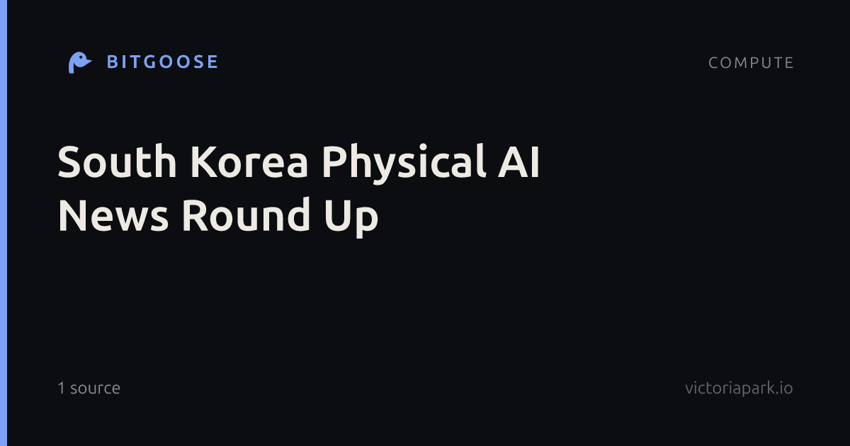South Korea Physical AI News Round Up